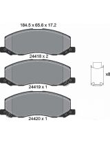 Textar 2441801 Колодки дисковые передние