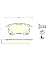 TRW GDB2082 Колодки дисковые задние