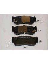 Japanparts PP-H08AF Колодки дисковые задние