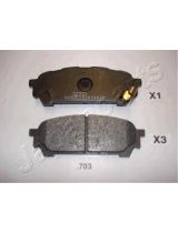 Japanparts PP-703AF Колодки дисковые задние