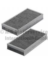 KS 50 014 234 Фильтр салонный угольный