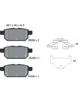 Textar 2525801 Колодки дисковые задние