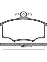 REMSA 004620 Колодки дисковые