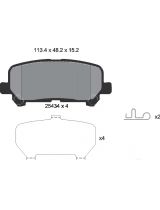 Textar 2543401 Колодки дисковые