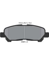 Textar 2548101 Колодки дисковые задние