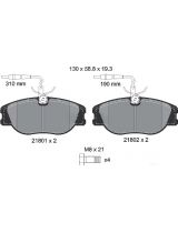 Textar 2180101 Колодки дисковые передние