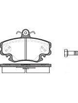 REMSA 014110 Колодки дисковые