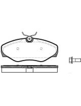 REMSA 083400 Колодки дисковые