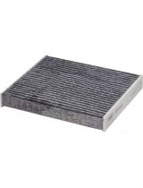 Hengst E2945LC Фильтр салонный