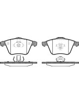 REMSA 096420 Колодки дисковые