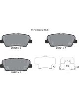 Textar 2552001 Колодки дисковые задние