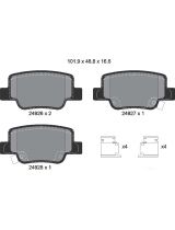 Textar 2492601 Колодки дисковые