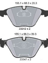 Textar 2331207 Колодки дисковые передние