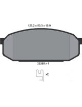 Textar 2329501 Колодки дисковые передние