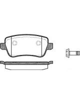 REMSA 117800 Колодки дисковые