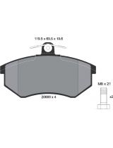 Textar 2066921 Колодки дисковые передние