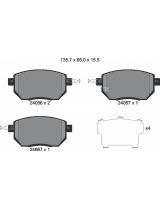 Textar 2405601 Колодки дисковые передние