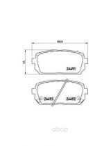 BREMBO P30040 Колодки дисковые задние