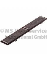 KS 50 014 200 Фильтр салона, угольный