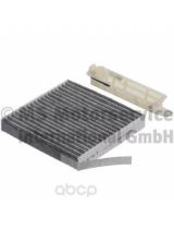 KS 50 014 512 Фильтр салона, угольный