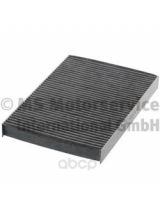 KS 50 014 035 Фильтр салонный