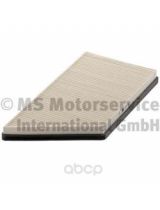 KS 50 013 759 Фильтр салонный