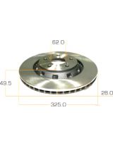Masuma BD-1230 Тормозной диск