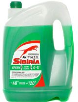 Антифриз SIBIRIA 800090 ОЖ зеленый -40 10кг 9л