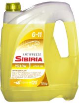 Антифриз SIBIRIA 800884 ОЖ желтый -40 10кг 9л