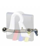RTS 95-05988 Рычаг подвески