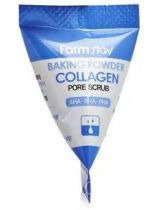 FIXAR FS0113 Тяга рулевая