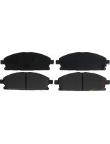 Raybestos SGD855C Колодки дисковые передние