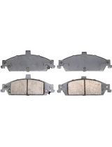 Raybestos SGD727C Колодки дисковые передние