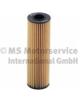 KS 50 014 492 Фильтр масляный