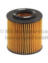 KS 50 013 661 Фильтр масляный