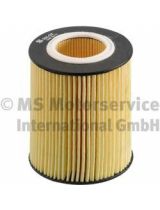 KS 50 013 566 Фильтр масляный