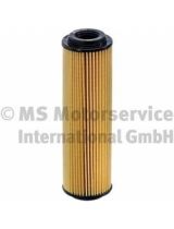 KS 50 013 659 Фильтр масляный