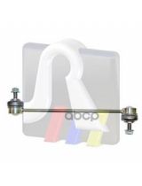 RTS 97-90492 Тяга стабилизатора передняя