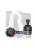 RTS 97-09517 Тяга стабилизатора передняя