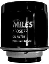 Miles AFOS077 Фильтр масляный