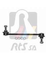 RTS 97-98022 Тяга стабилизатора передняя