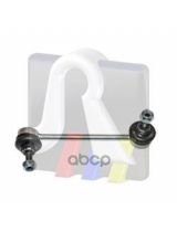 RTS 97-07032-1 Тяга стабилизатора передняя правая