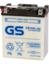 GS Yuasa CB12AL-A2 (12 А/ч)