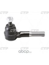 CTR CEM-27 Наконечник рулевой тяги наружный