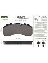 Valeo 882200 Колодки дисковые 4 шт