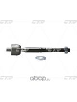 CTR CRT-83 Тяга рулевая