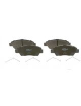 BOSCH 0 986 494 562 Колодки дисковые передние