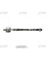 CTR CRN-33 Тяга рулевая