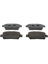 Ferodo FDB1392 Колодки дисковые передние