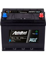 AutoPart Аккумулятор AP570 570-030 570А (70 А/ч)